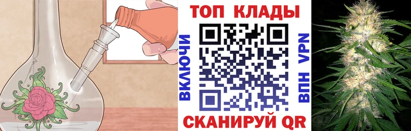 Сколько стоит Малаховка A-PVP  Cocaine  ГАШИШ  Амфетамин  Бошки Шишки  Мефедрон 