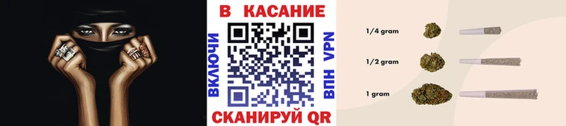 Гашиш Малаховка