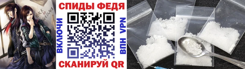Amphetamine 98%  даркнет сайт  KRAKEN маркетплейс  Малаховка 
