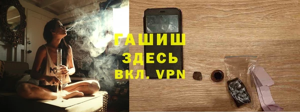 jwh Вязьма