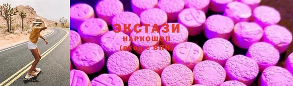 не бодяженный Вязники