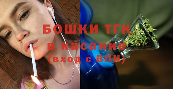 jwh Вязьма