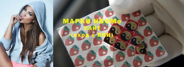 не бодяженный Вязники