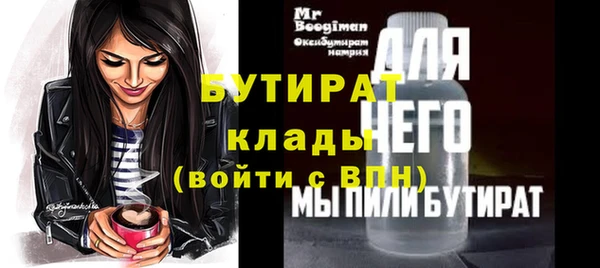 jwh Вязьма