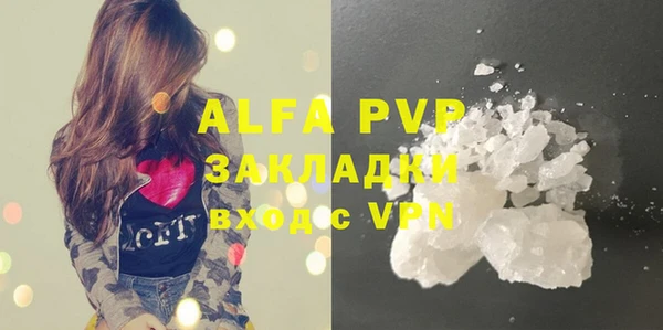 не бодяженный Вязники