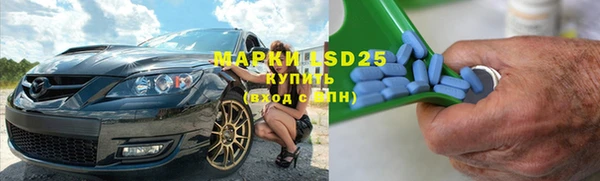 COCAINE Вяземский