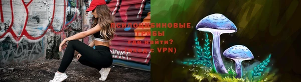 не бодяженный Вязники