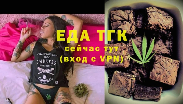 jwh Вязьма