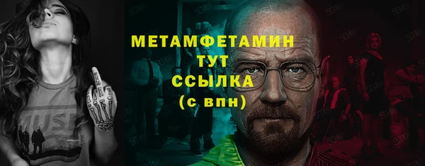 jwh Вязьма