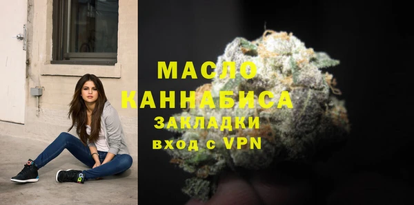 не бодяженный Вязники