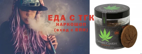 jwh Вязьма