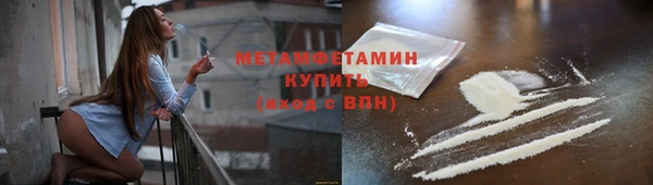 jwh Вязьма