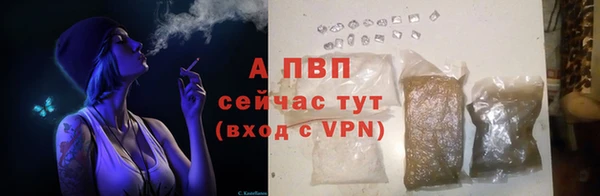 не бодяженный Вязники