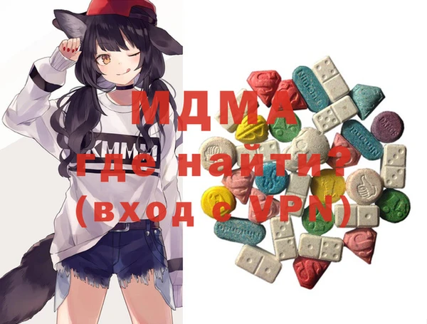 COCAINE Вяземский