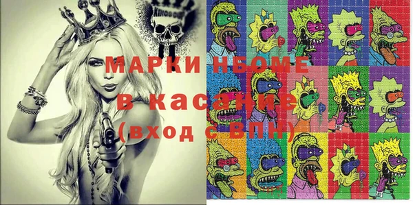 не бодяженный Вязники