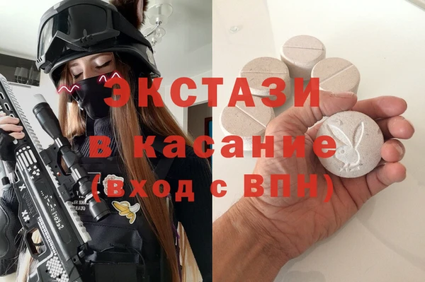 COCAINE Вяземский