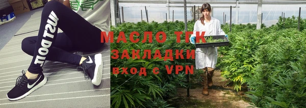 jwh Вязьма
