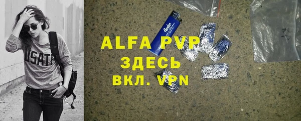 не бодяженный Вязники