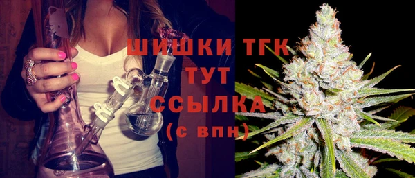 jwh Вязьма