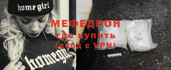 COCAINE Вяземский