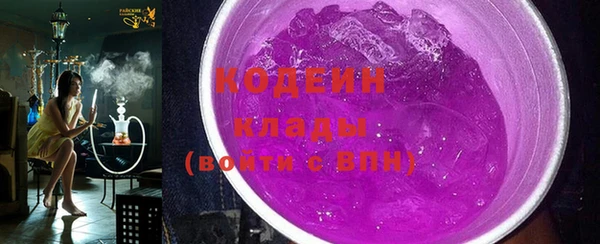 jwh Вязьма
