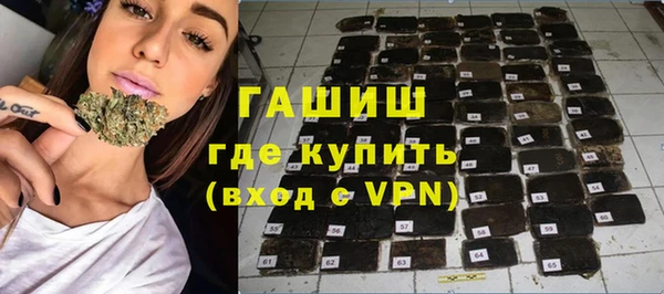jwh Вязьма