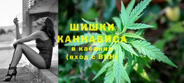 не бодяженный Вязники