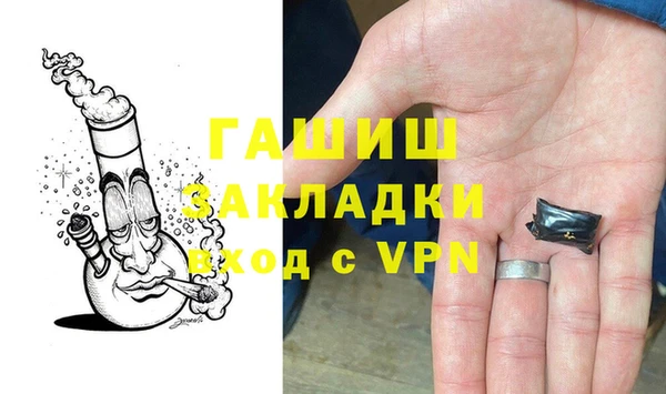 COCAINE Вяземский