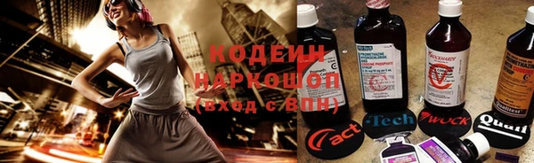 не бодяженный Вязники