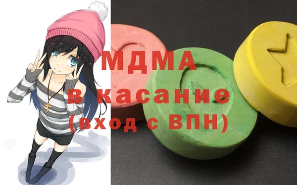 COCAINE Вяземский