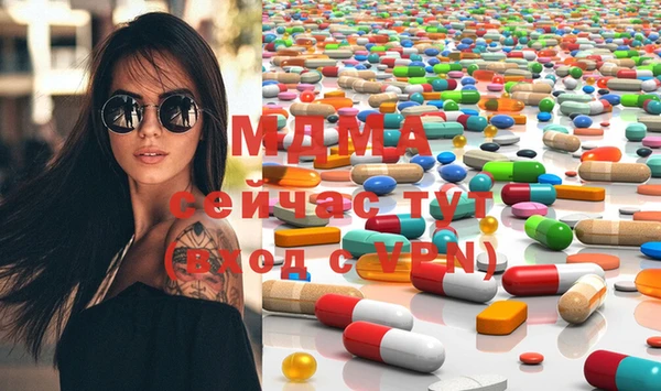 не бодяженный Вязники