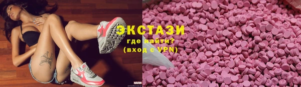 не бодяженный Вязники