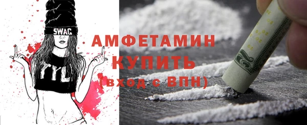 jwh Вязьма