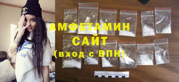 COCAINE Вяземский