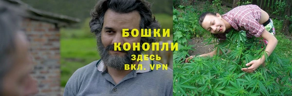 не бодяженный Вязники