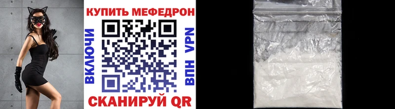 цена   Малаховка  МЕФ 4 MMC 