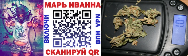 Конопля THC 21%  наркошоп  Малаховка 